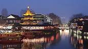 Nanjing By Night: Qinghuai River Cruise With Authentic Dining Experience